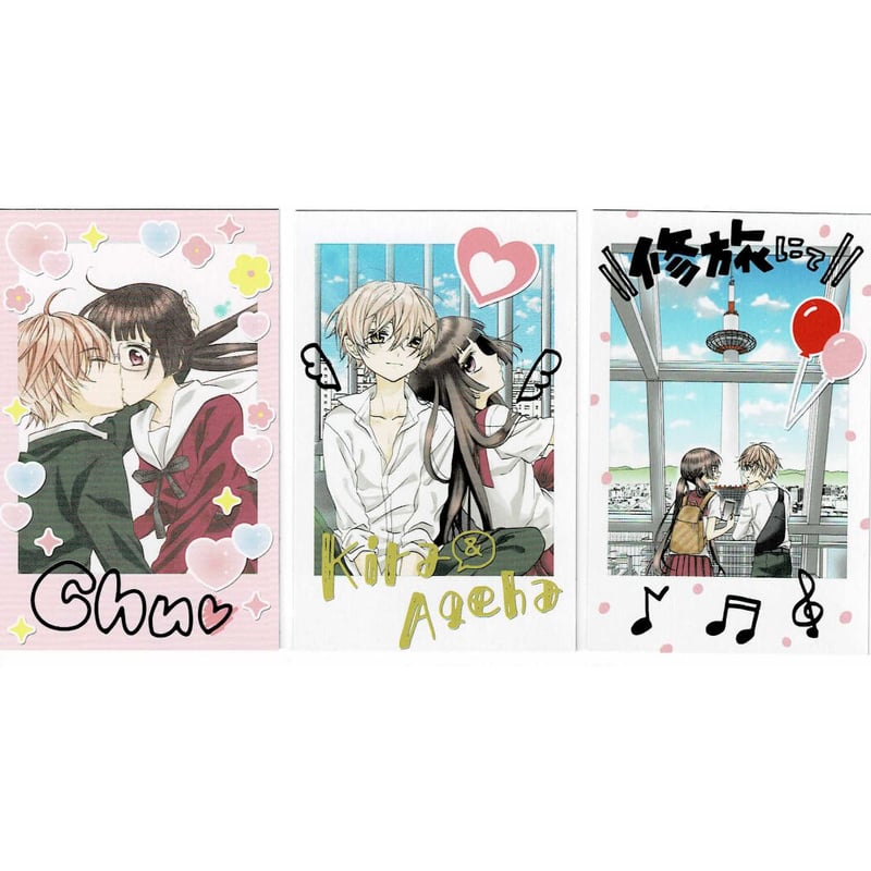 仁義なき婿取り アクリルスタンド 佐野愛莉先生画業15周年記念 『仁義なき婿取り』 アクリルジオラマ