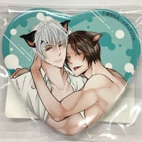 古澤エノ 『鬼は今日も雨を待つ』 ビーボーイ GOLD 30周年記念