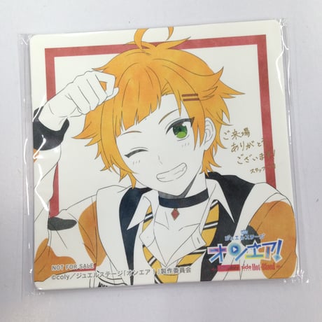 STORES オンエアの検索結果