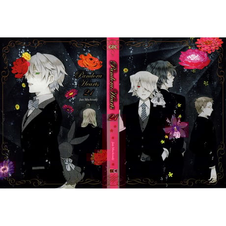 pandorahearts | STORES pandorahearts | STORES