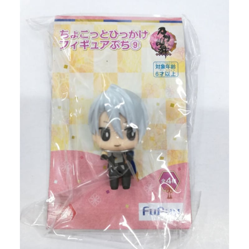 刀剣乱舞 山姥切長義 ちょこっとひっかけフィギュアぷち | K-BOOKS 
