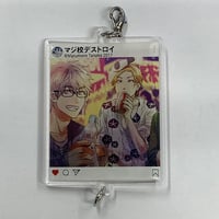 あんさんぶるスターズ！大神晃牙ポートレートサイン缶バッジ | K-BOOKS