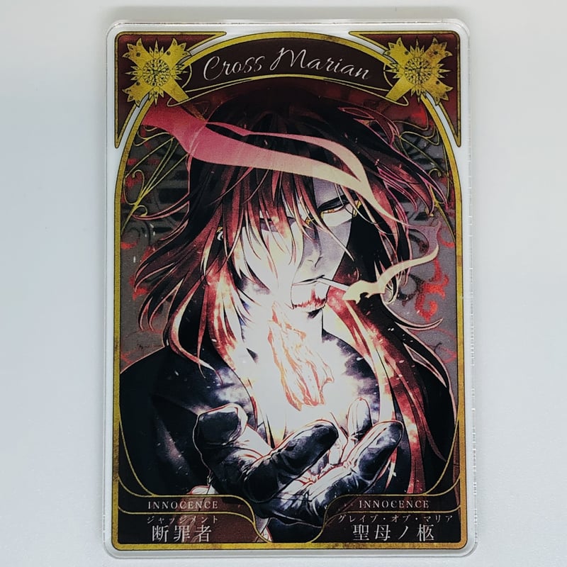 D.Gray-man クロス・マリアン ステータスカードコレクション | K D.Gray-man クロス・マリアン ステータスカードコレクション | K
