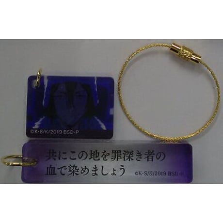 文豪ストレイドッグス フョードル アクリルプレート