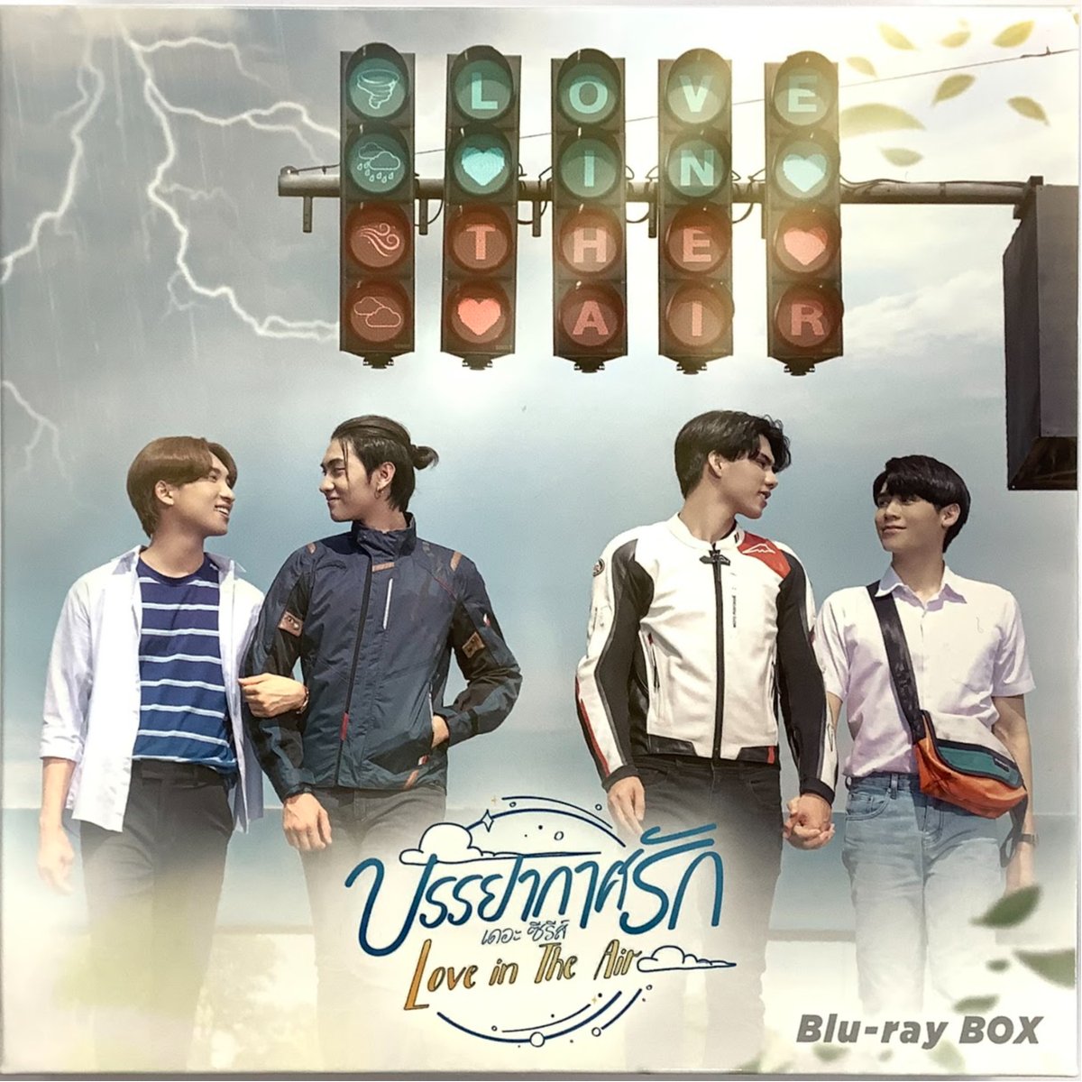 入手困難!!タイ版 Love in the Air BOXフルセット 入手困難】タイ版 Love in the Air BOXセット タイドラマ「Love