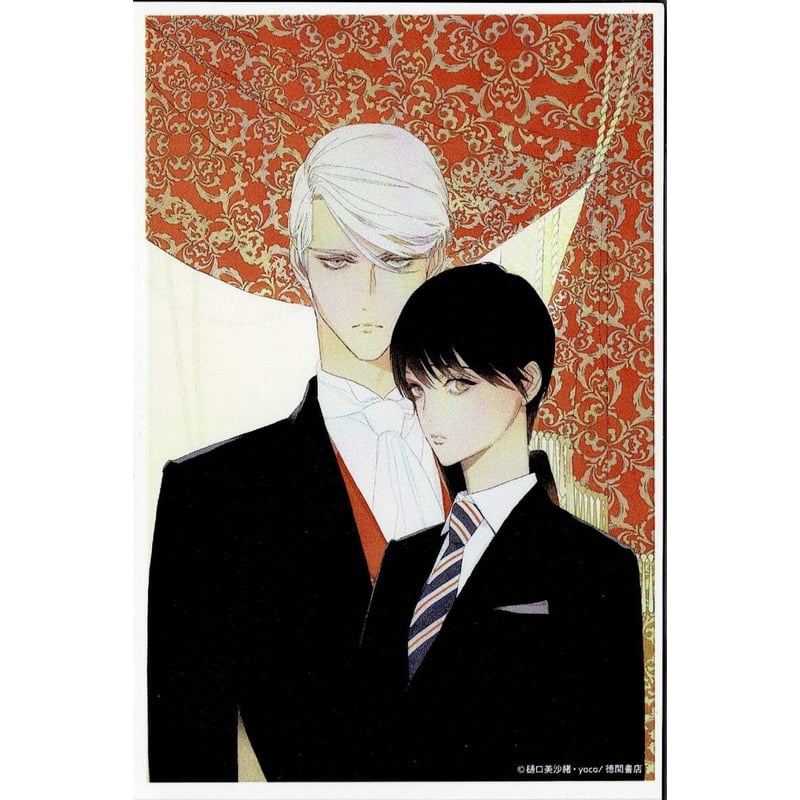 パブリックスクール　複製原画　yoco先生　直筆サイン入り 樋口美沙緒 パブリックスクール 高精彩複製原画 yoco 直筆サイン
