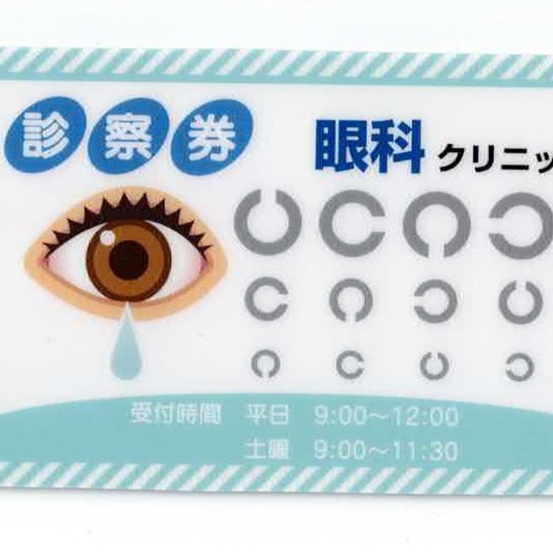 テニスの王子様　日吉若　42点セット テニスの王子様 日吉若 42点セット ムービック：新商品情報が