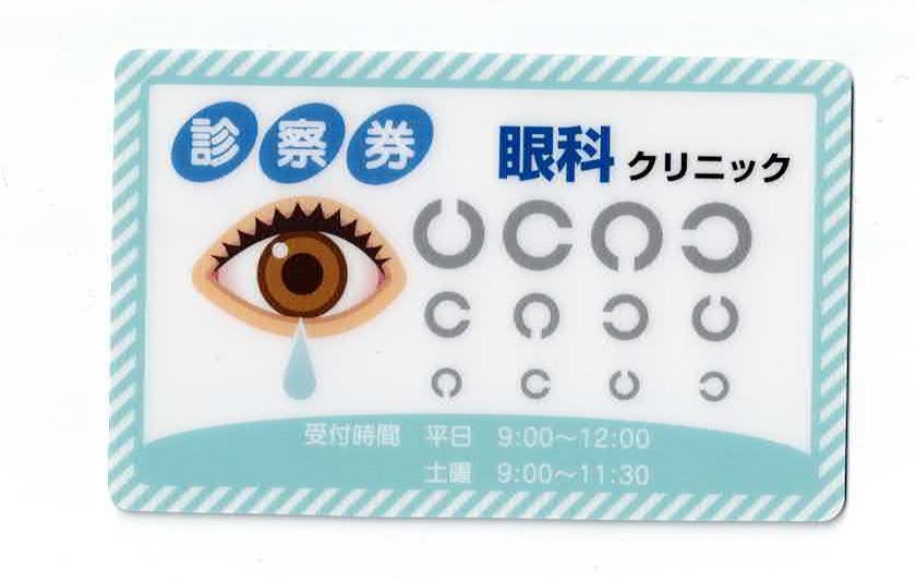 テニプリ　日吉若多め　クリアファイル　ポートレートカード　まとめ売り colleize（コレイズ）| 公式グッズ・公式ライセンス商品専門