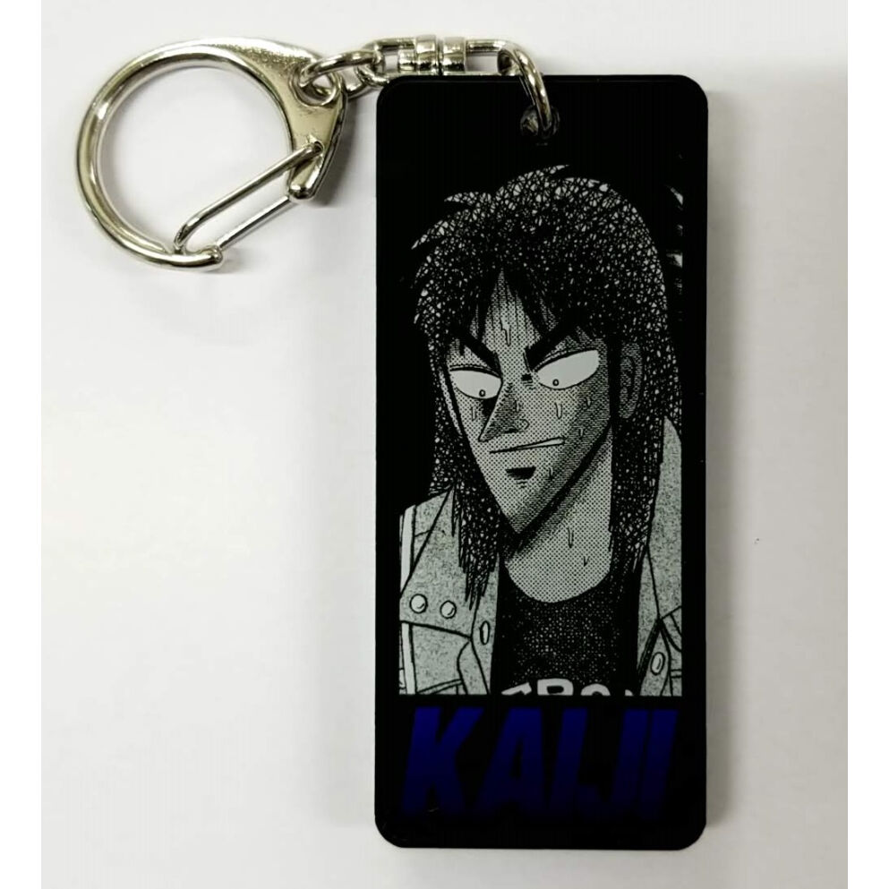 福本伸行 カイジ展 名言アクキー 伊藤 開司 ※自分を救うのは