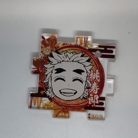 STORES 鬼滅の刃 原画展の検索結果