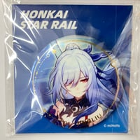 プロジェクトセカイ 天馬司 ノーブルアートコレクション | K-BOOKS