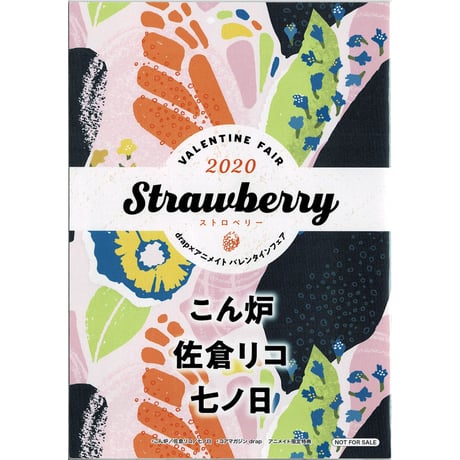 STORES drapの検索結果