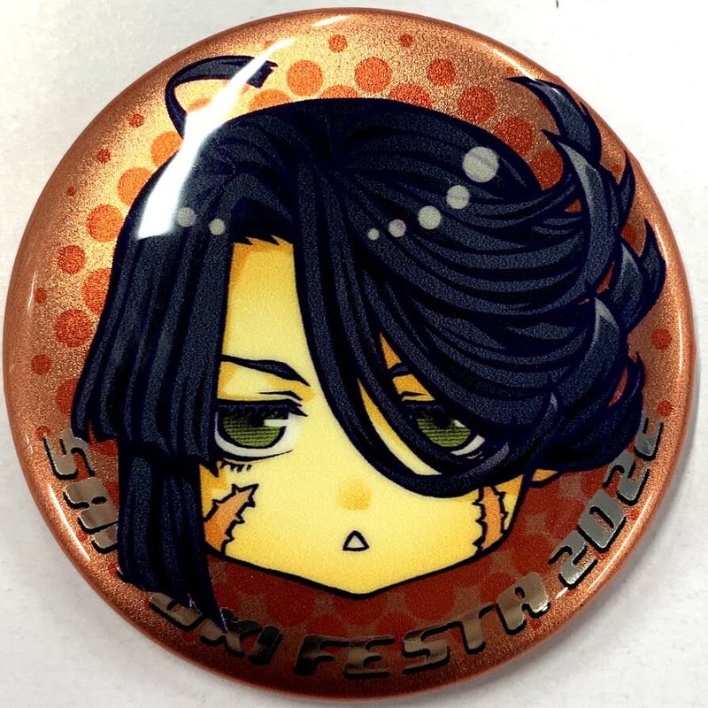 峰倉かずや『最遊記 FESTA 2022』 メタル 缶バッジ 紗烙 | K-BOOKS