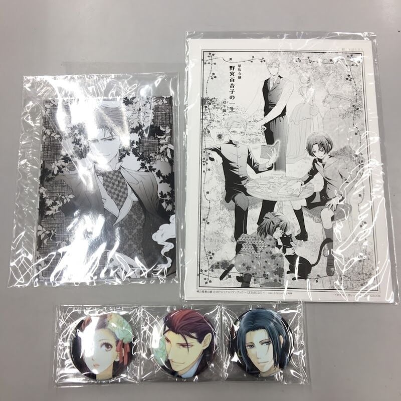 新品】蝶の毒 華の鎖 VFB クラファン 返礼品 A3タペストリー 真島 芳樹