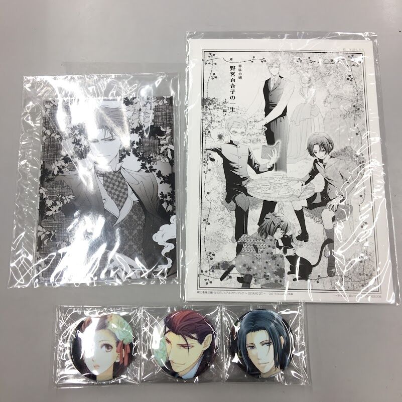 fit=scale-down,w=1200