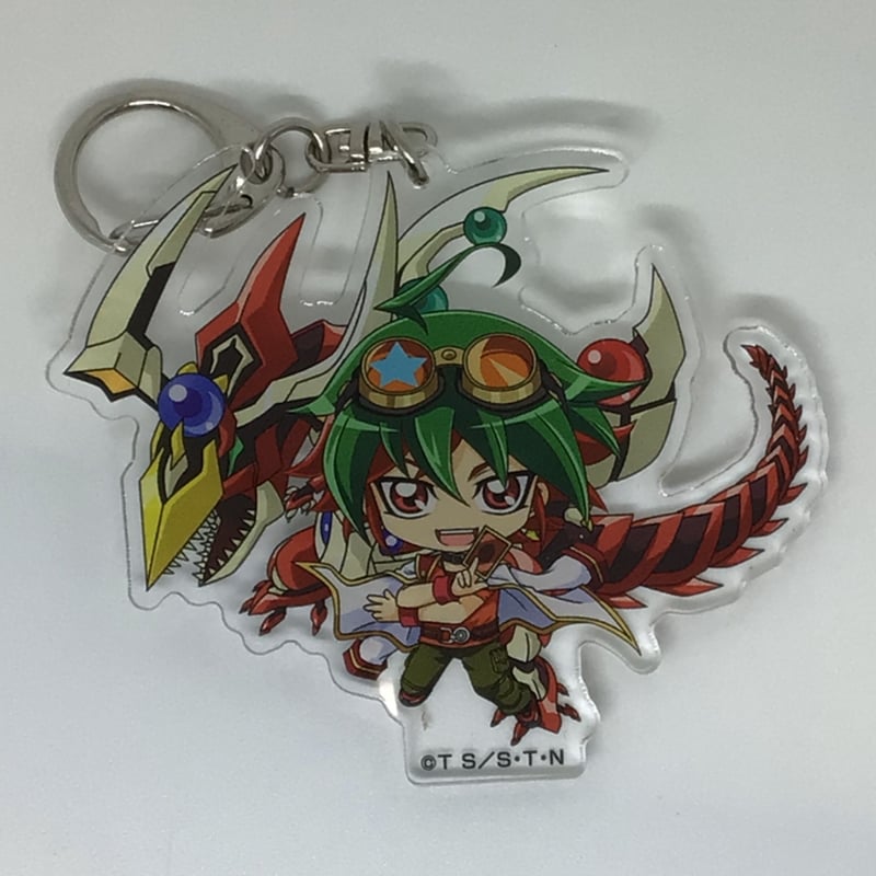遊戯王 榊 遊矢 ふぉーちゅん☆アクリルキーホルダー ミニキャラver 