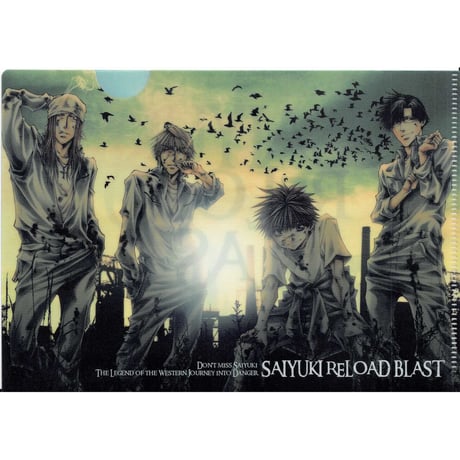 最遊記 FESTA 2022 八戒 天蓬 アクリルキーホルダー アクキー 新品 最遊記 原作柄 グッズ アクリルキーホルダー 八戒 白竜 ジープ