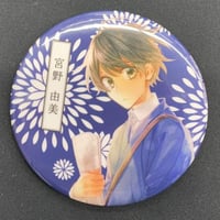 荀彧 コースター　真・三國無双8 × KT コーエーテクモ カフェ 特典 荀彧 コースター 真・三國無双8 × KT コーエーテクモ カフェ