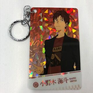 ツルネ 小野木海斗 納射の儀 ラメキーホルダー ツルネ 納射の儀 ラメキーホルダー 小野木海斗 | K-BOOKS 池袋