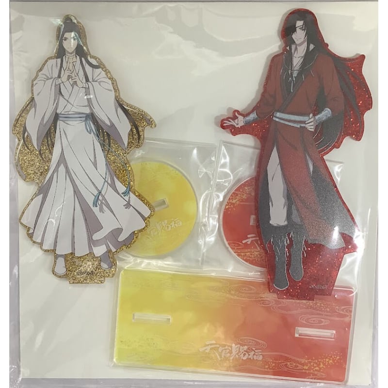 天官賜福 年末年始「福」セット アクリルスタンドセット　単品 墨香銅臭『天官賜福』 年末年始「福」セット アクリルスタンド【BL