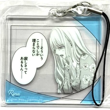 CATEGORY 明日、私は誰かのカノジョ | K-BOOKS 池袋 2次元