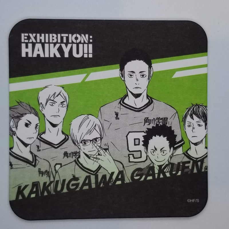 ハイキュー!! 角川学園高校 コースター | K-BOOKS 池袋 2次元