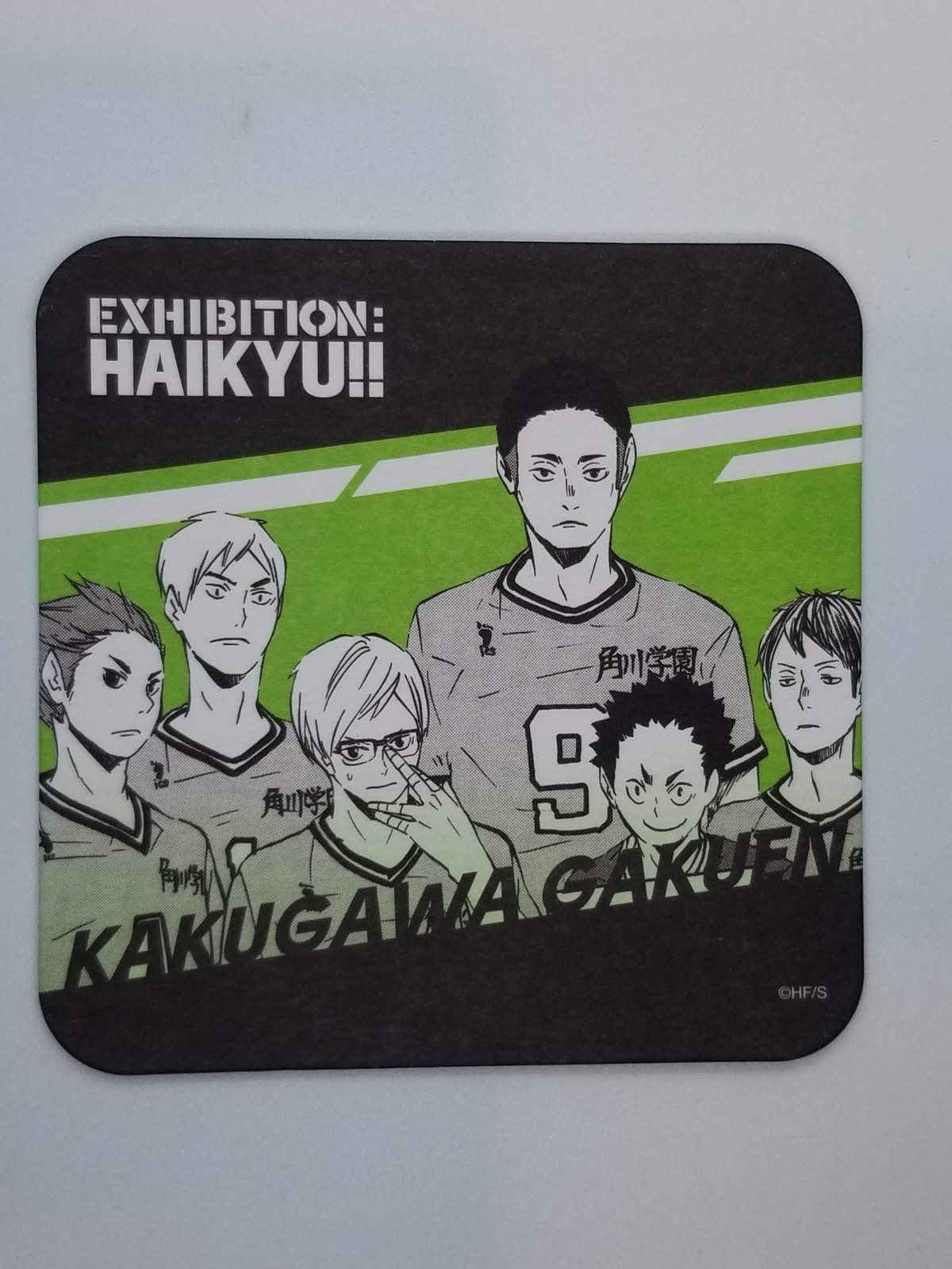 ハイキュー!! 角川学園高校 コースター | K-BOOKS 池袋 2次元グッズ通販