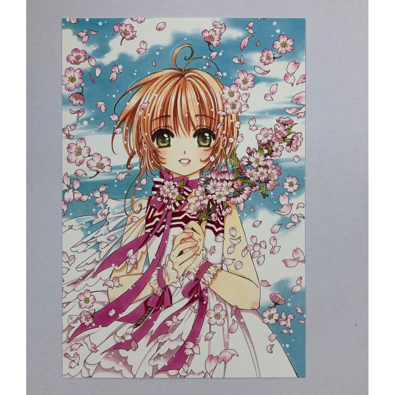 カードキャプターさくら』さくら展 -魔法にかけられた美術館- ポスト