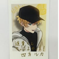 アオペラ -aoppella!?- 宗円寺朝晴 2nd Anniversary Party ト