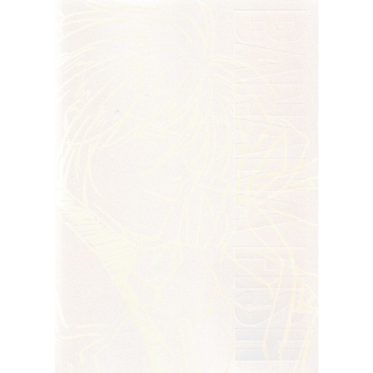 吉田秋生 TVアニメ『BANANA FISH』 ART&STAFF BOOK 初回特典ク