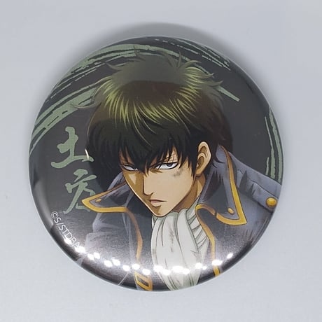 STORES 銀魂の検索結果