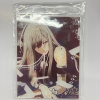囚われのパルマ ハルト プロマイド ポストカード 囚われのパルマ ハルト ブロマイド | K-BOOKS 池袋 2次元グッズ通販
