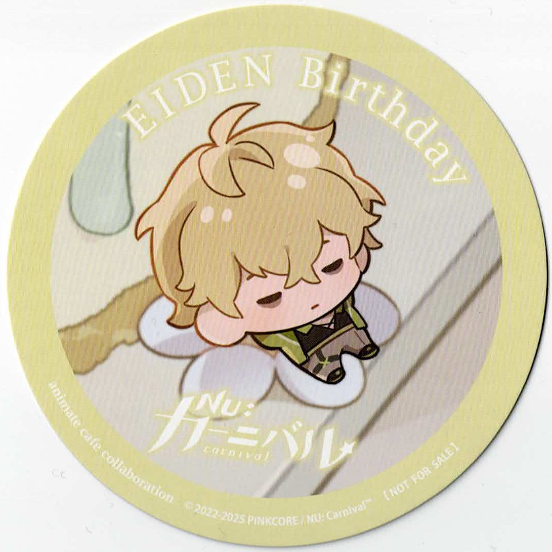 NU:カーニバル　アニカフェ　アクリルコースター　エイト NU:カーニバル』 アニメイトフェア エイト バースデー