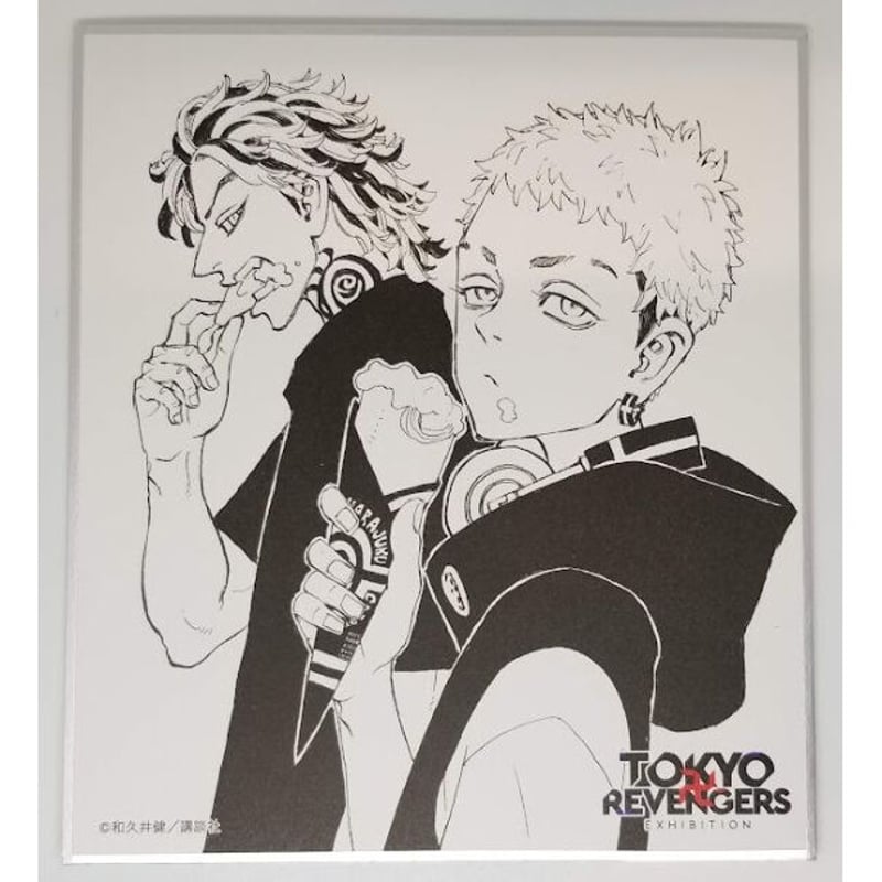 東リべの三ツ谷 東京卍リベンジャーズ【公式】 on X: