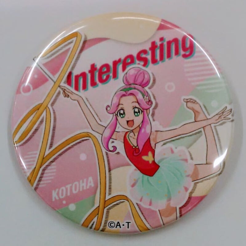 超激レアプラチナエンドサイン入り缶バッジ