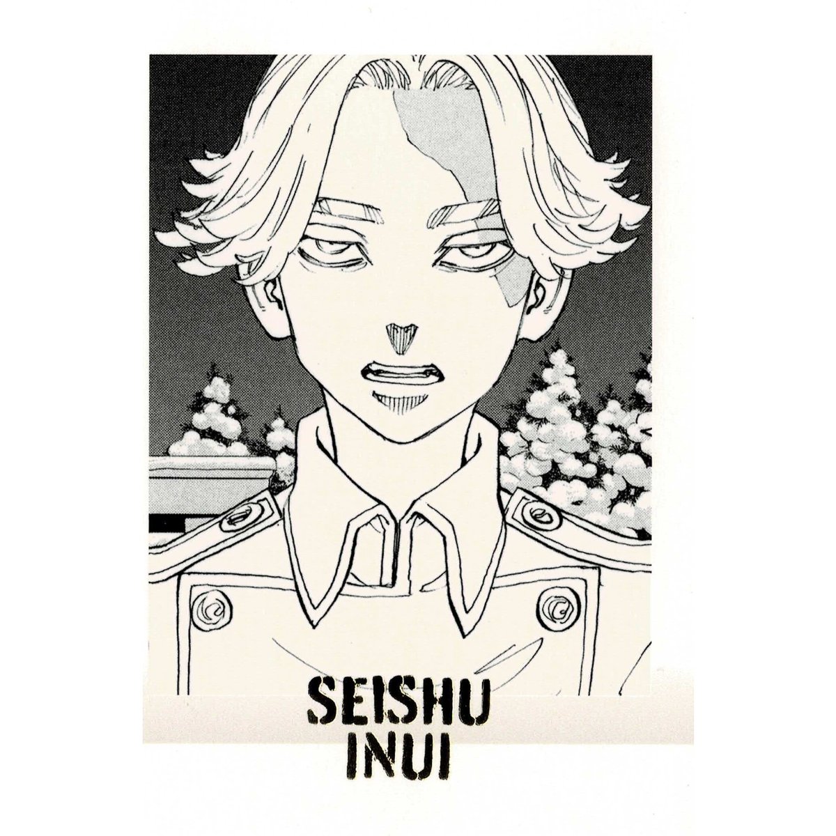 東京リベンジャーズ　乾青宗　ぱしゃこれ fit=scale-down,w=1200