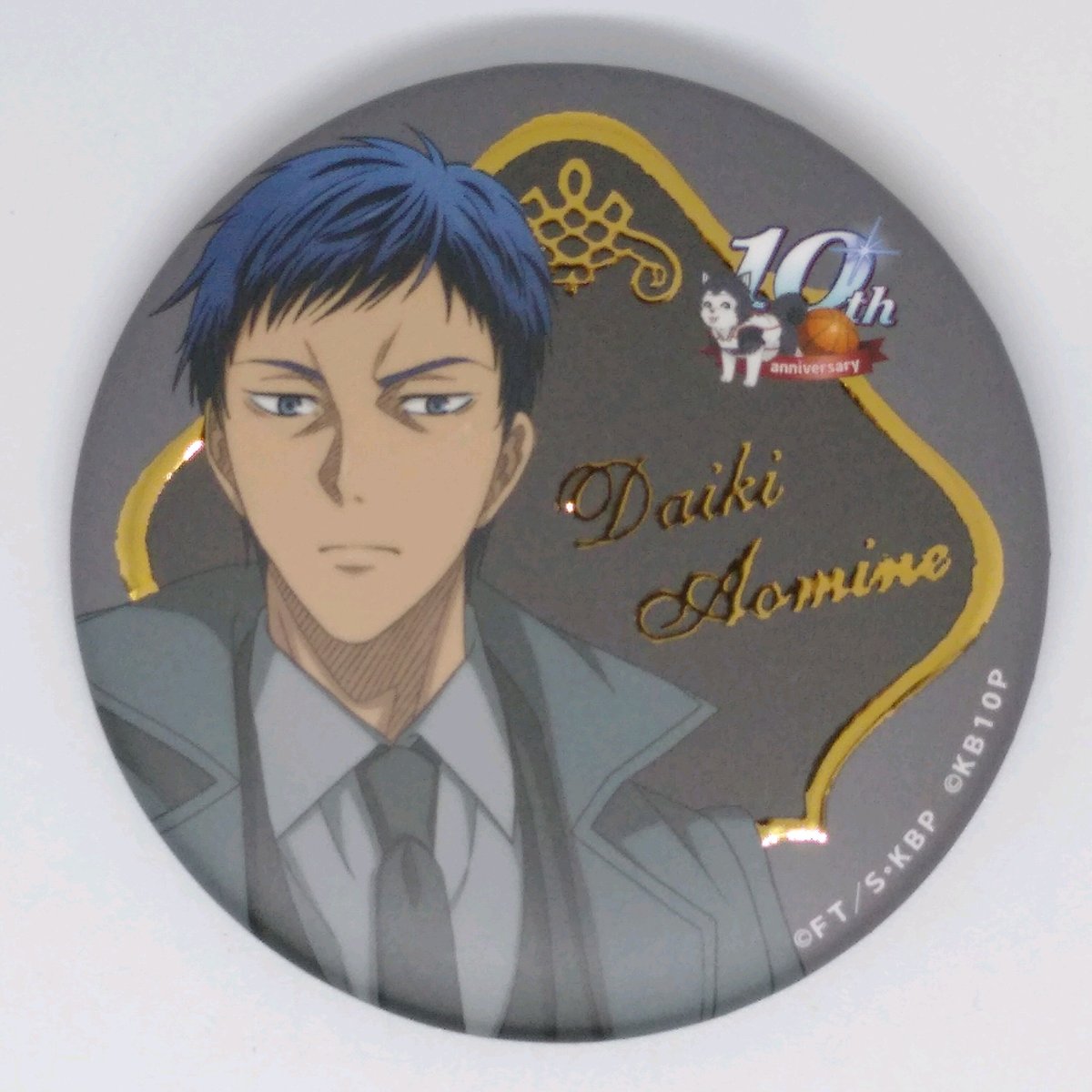 黒子のバスケ トレーディング箔押し風缶バッジ 黒子のバスケ トレーディング箔押し風缶バッジ 楽天市場】缶