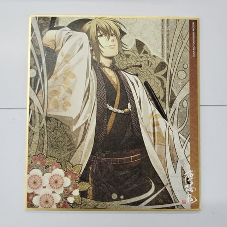 薄桜鬼（風間千景）グッズ OVA「薄桜鬼」 - 風間千景 BIGアクリルスタンド | AMNIBUS