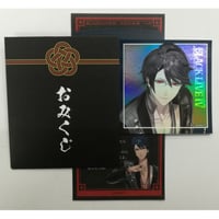 ヒプノシスマイク 白膠木簓 ぱしゃこれ Hypnosis Flava2 Ver. | K-BO