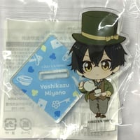 春園ショウ『佐々木と宮野』　くじ引き堂　Wonderland　アクリルスタンド　宮野由美　【BLグッズ】