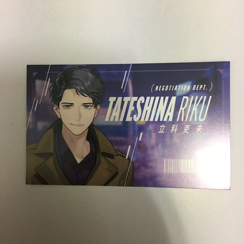 ブレイクマイケース ブレマイ AGF 2023 缶バッジ 立科吏来 49個