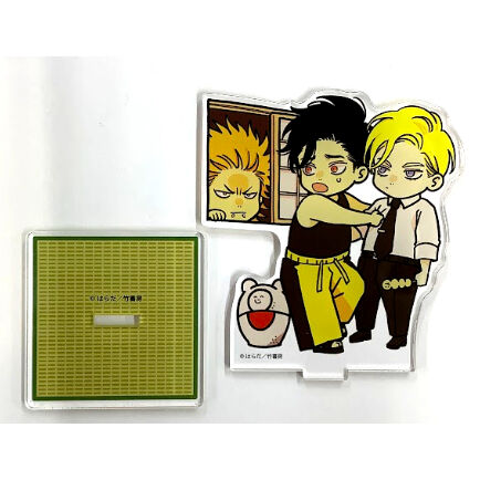 はらだ 『ハッピークソライフ』3巻 アニメイト特典 アクリルスタンド