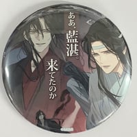 スラムダンク 複製原画 全40枚 スラムダンク 複製原画 全40枚