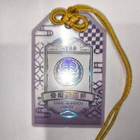 刀剣乱舞 お守り風アクリルコレクション 山姥切国広 | K-BOOKS 池袋 2