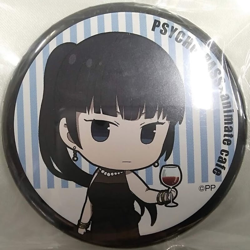 PSYCHO-PASS 六合塚弥生 缶バッジ　特典 PSYCHO-PASS サイコパス】六合塚弥生 缶バッジ | K-BOOKS 池袋