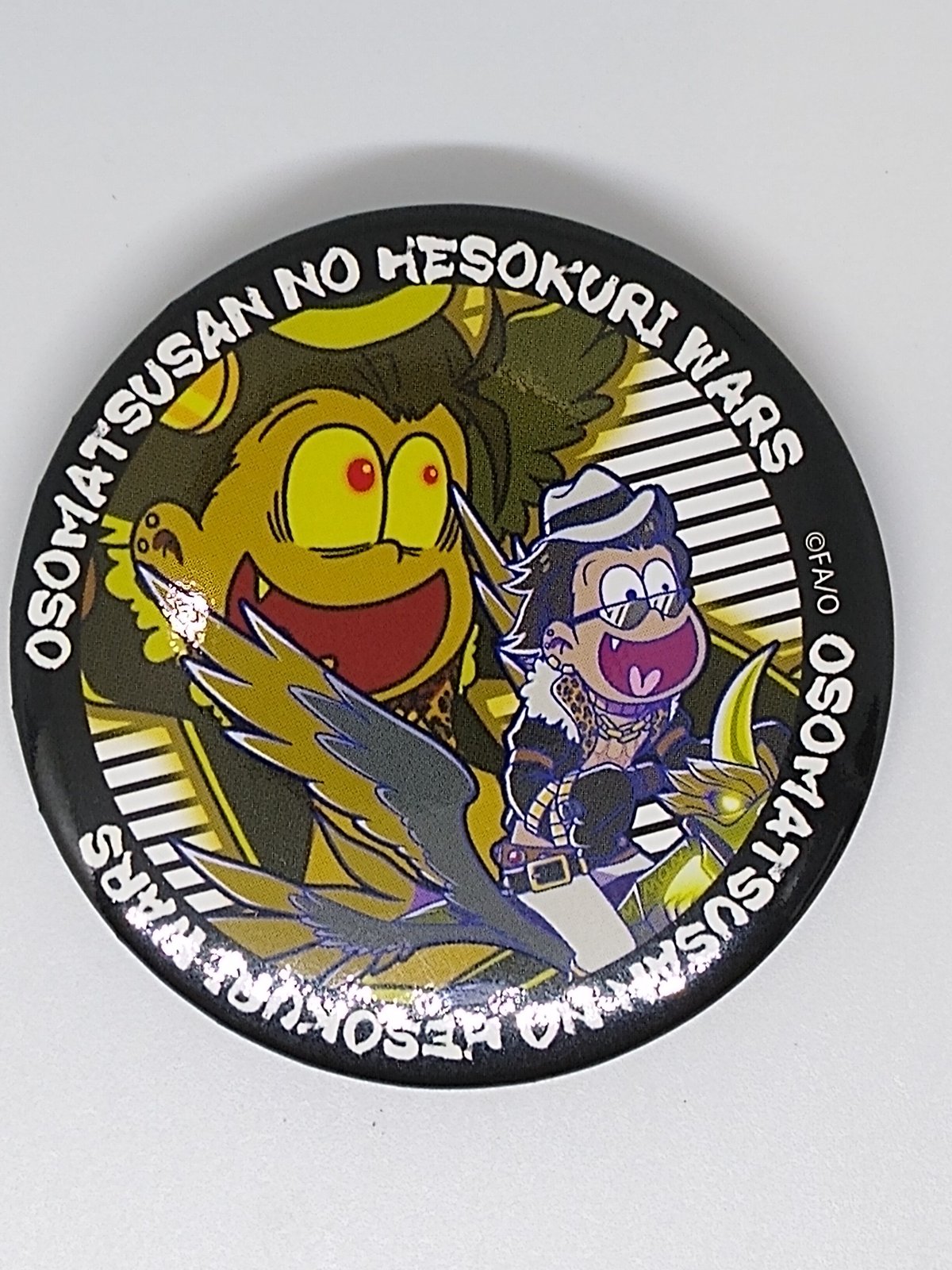 fit=scale-down,w=1200