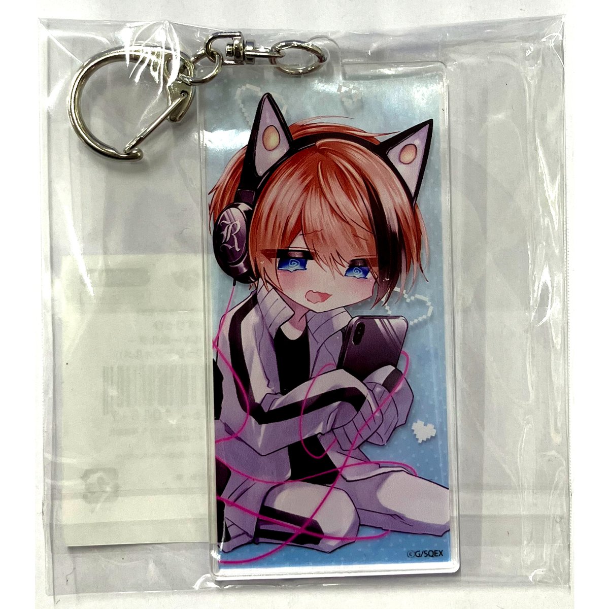 御自愛 『かすりっひ』 くじラック アクリルキーホルダー 【BLグッズ