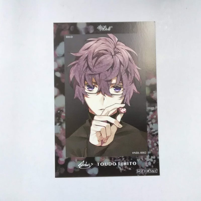華Doll*灯堂理人華Doll*1st season ～Flowering～2巻 Boxed 