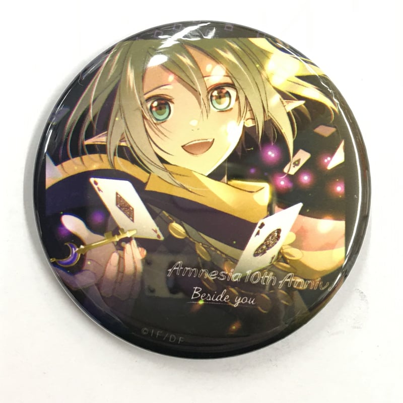 AMNESIA 10th anniversary 缶バッジオリオン