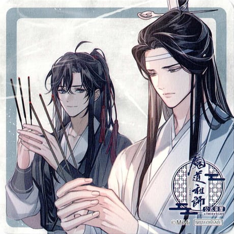 STORES ラジドラ魔道祖師（MiMi） THEキャラの検索結果